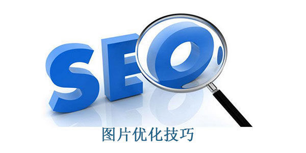 濟南做網站要多少錢